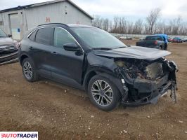 Ford Escape 2020 1