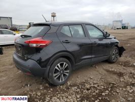 Nissan Pozostałe 2020 1