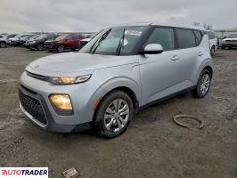 Kia Soul - zobacz ofertę