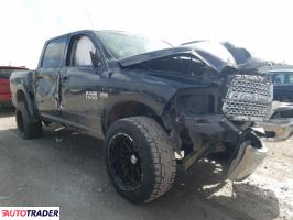 Dodge Ram 2015 5 Dodge Ram 2015 5