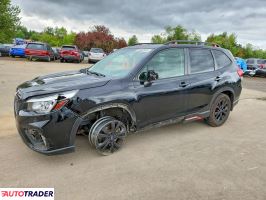 Subaru Forester - zobacz ofertę
