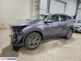 Honda CR-V 2021 1