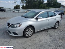 Nissan Sentra 2019 1 Nissan Sentra 2019 1