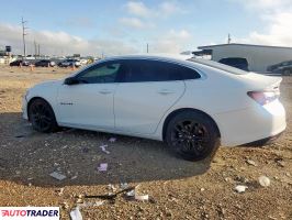 Chevrolet Malibu 2023 1 Chevrolet Malibu 2023 1