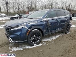 Honda CR-V - zobacz ofertę