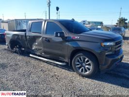 Chevrolet 1500 - zobacz ofertę