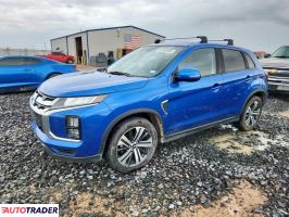 Mitsubishi Outlander 2020 2 Mitsubishi Outlander 2020 2