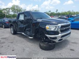 Dodge Ram 2023 5 Dodge Ram 2023 5