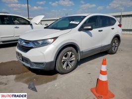 Honda CR-V 2019 2 Honda CR-V 2019 2