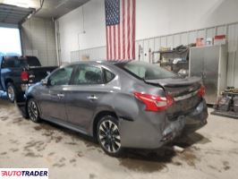 Nissan Sentra 2019 1 Nissan Sentra 2019 1