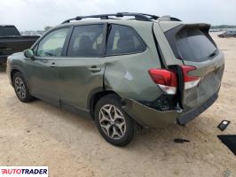 Subaru Forester 2020 2 Subaru Forester 2020 2