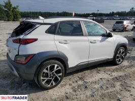 Hyundai Kona 2022 1 Hyundai Kona 2022 1