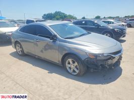 Chevrolet Malibu 2023 1
