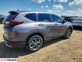 Honda CR-V 2022 1