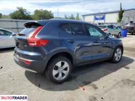 Volvo XC40 2021 2 Volvo XC40 2021 2