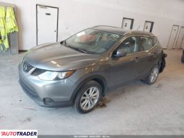 Nissan Rogue 2019 2 Nissan Rogue 2019 2