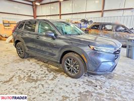 Honda CR-V 2026 1