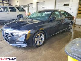 Honda Accord - zobacz ofertę