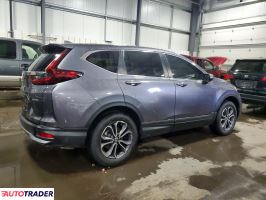 Honda CR-V 2020 1