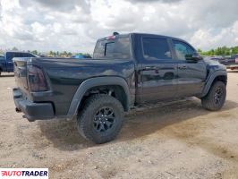 Dodge Ram 2023 6 Dodge Ram 2023 6
