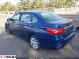 Nissan Sentra 2019 1 Nissan Sentra 2019 1