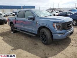 Ford Pozostałe 2023 3 Ford Pozostałe 2023 3