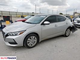 Nissan Sentra 2023 2 Nissan Sentra 2023 2