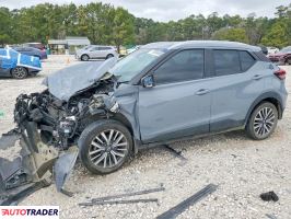 Nissan Pozostałe 2021 1