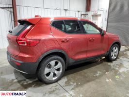 Volvo XC40 2020 2