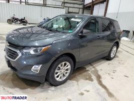 Chevrolet Equinox 2020 1 Chevrolet Equinox 2020 1