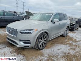 Volvo XC90 - zobacz ofertę
