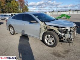 Chevrolet Malibu 2021 1