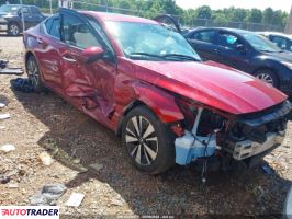 Nissan Altima 2019 2 Nissan Altima 2019 2