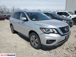 Nissan Pathfinder 2020 3 Nissan Pathfinder 2020 3