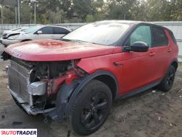 Land Rover Discovery Sport 2020 2