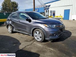 Honda HR-V 2020 1