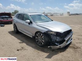 Volvo XC60 2023 2 Volvo XC60 2023 2