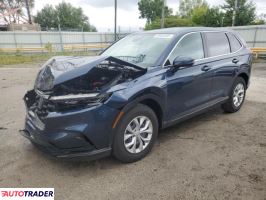 Honda CR-V 2025 1
