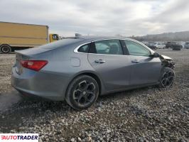 Chevrolet Malibu 2023 1