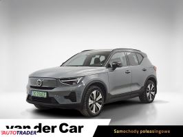 Volvo XC40 - zobacz ofertę