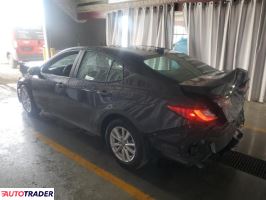 Toyota Camry 2025 2 Toyota Camry 2025 2