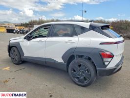 Hyundai Kona 2026 2