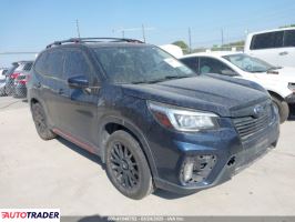 Subaru Forester 2019 2 Subaru Forester 2019 2
