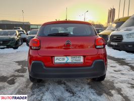 Citroen C3 2024 1.2 83 KM