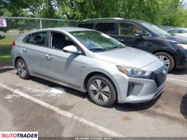 Hyundai Pozostałe - zobacz ofertę