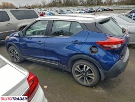 Nissan Pozostałe 2020 1