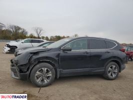 Honda CR-V 2020 1