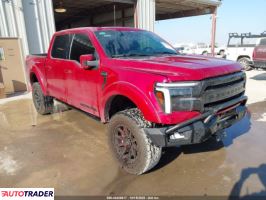 Ford Pozostałe 2024 5 Ford Pozostałe 2024 5
