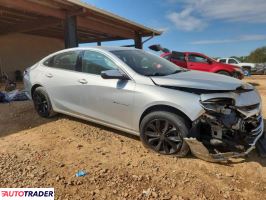 Chevrolet Malibu 2020 1