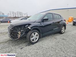 Nissan Pozostałe 2024 1